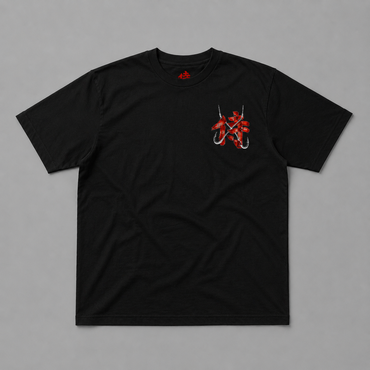 Пази се от КУКИТЕ BLACK