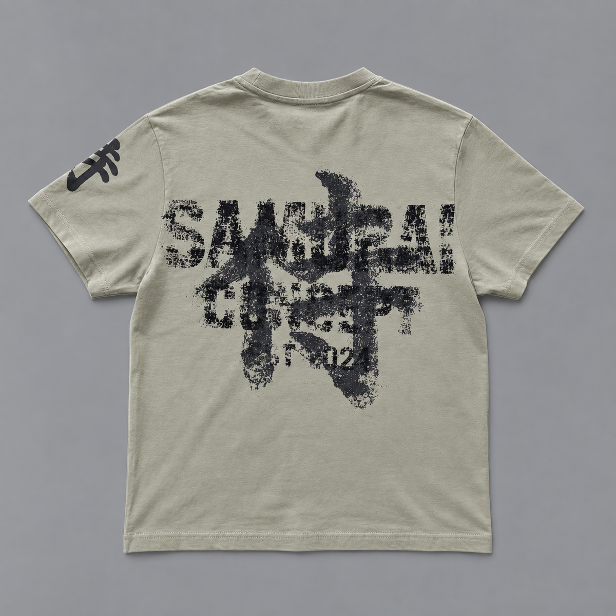 Sand Omertà